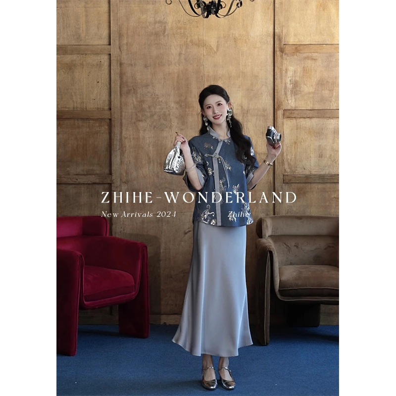 至禾Wonderland【龙吟】原创大雅国风珠片绣龙100棉上衣+缎面半裙