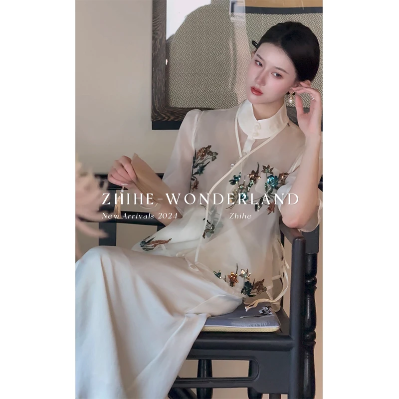 无艳一禾【清花漫】原创秀丽桑蚕丝上衣珠片绣马甲+醋酸半裙