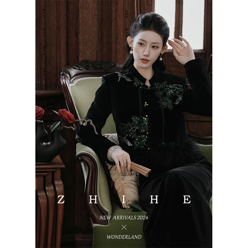 至禾Wonderland【寻鹤归】新中式静奢丝绒松鹤亮片绣羽绒服+半裙