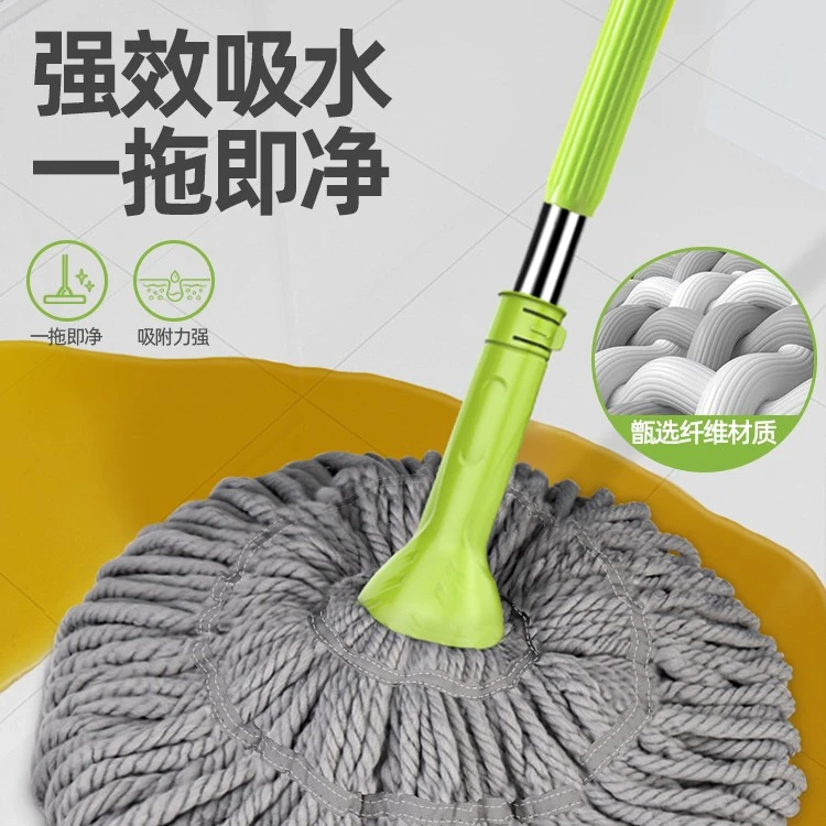 免手洗拖把干湿两用一拖净干湿两用墩布一拖净干湿两用拖把家用