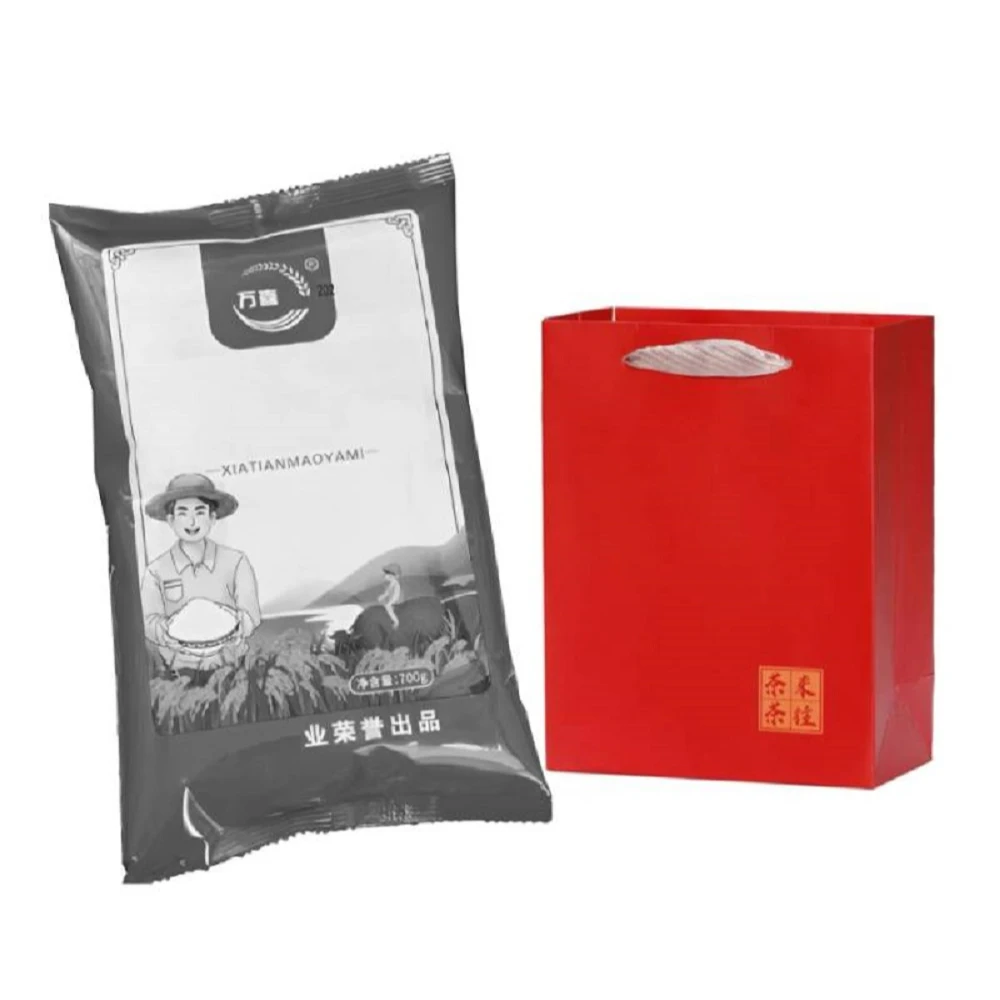 [可拍4次]到手一代柒百克   破损丢件联系客服 茶叶礼盒商家赞助