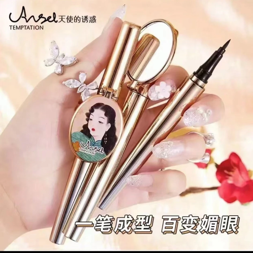 天使的诱惑丝滑流畅眼线液笔买一送一