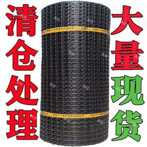 批发养殖网养鸡网尼龙网拦鸡围鸭网家禽塑料网护栏网菜园围网防护