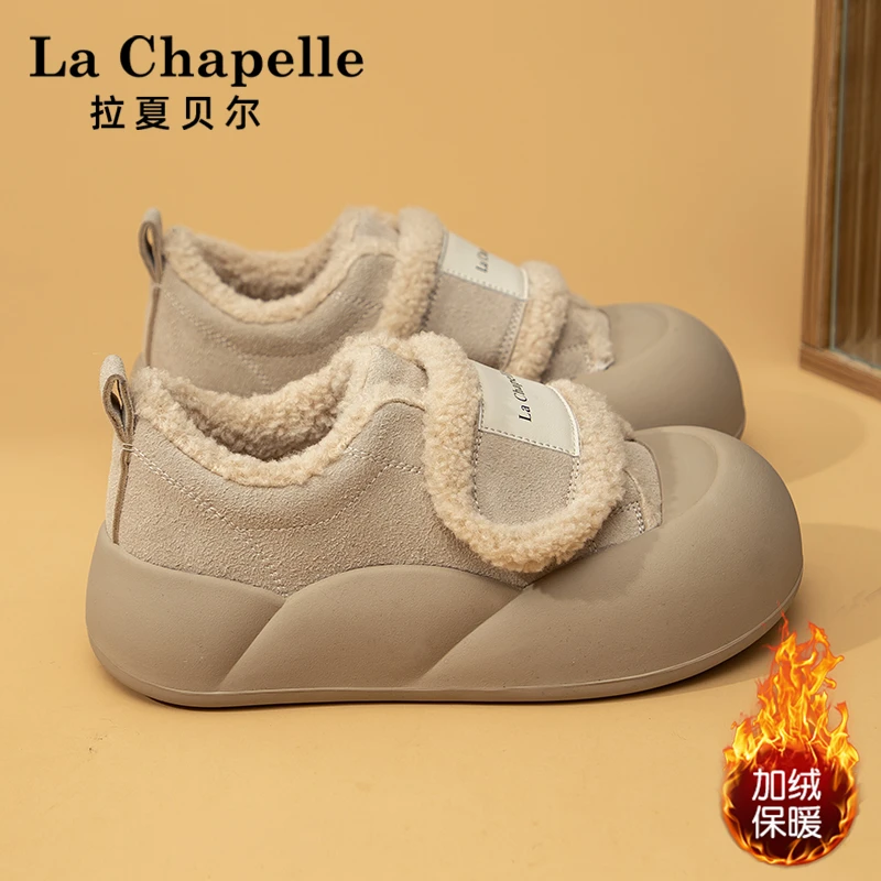 拉夏贝尔魔术贴棉鞋板鞋女款2024冬季加绒棉鞋厚底丑萌大头面包鞋