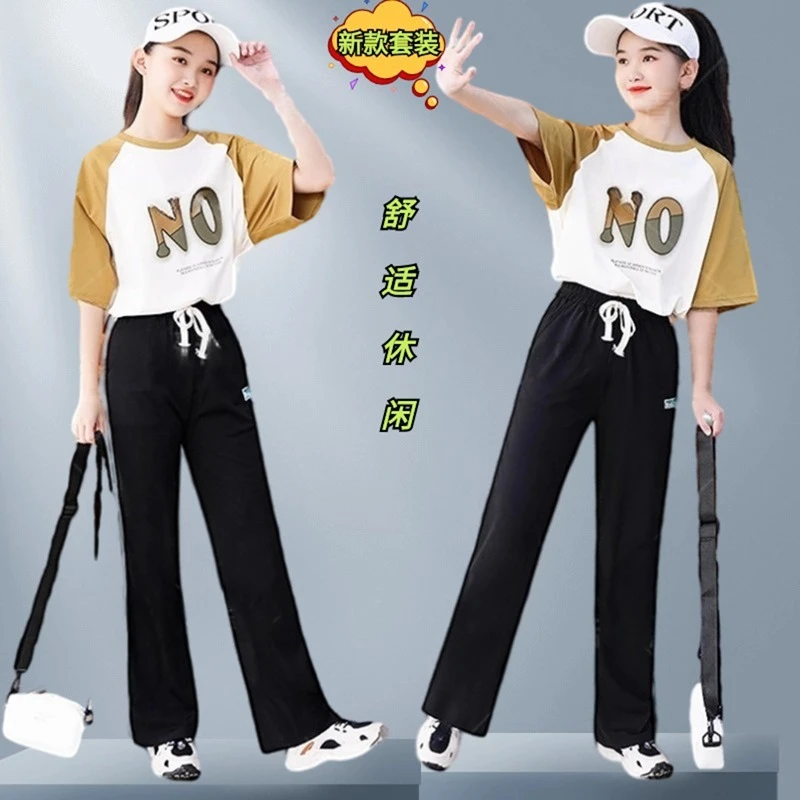 女童夏季套装新款时尚休闲短袖T阔腿裤两件套6-12岁宽松潮流新款