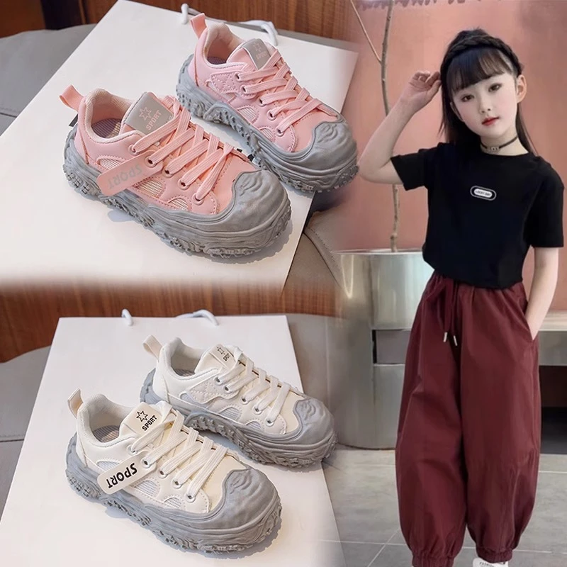 ABC女童运动鞋2023夏秋季儿童老爹鞋时尚中大童男童透气休闲鞋春