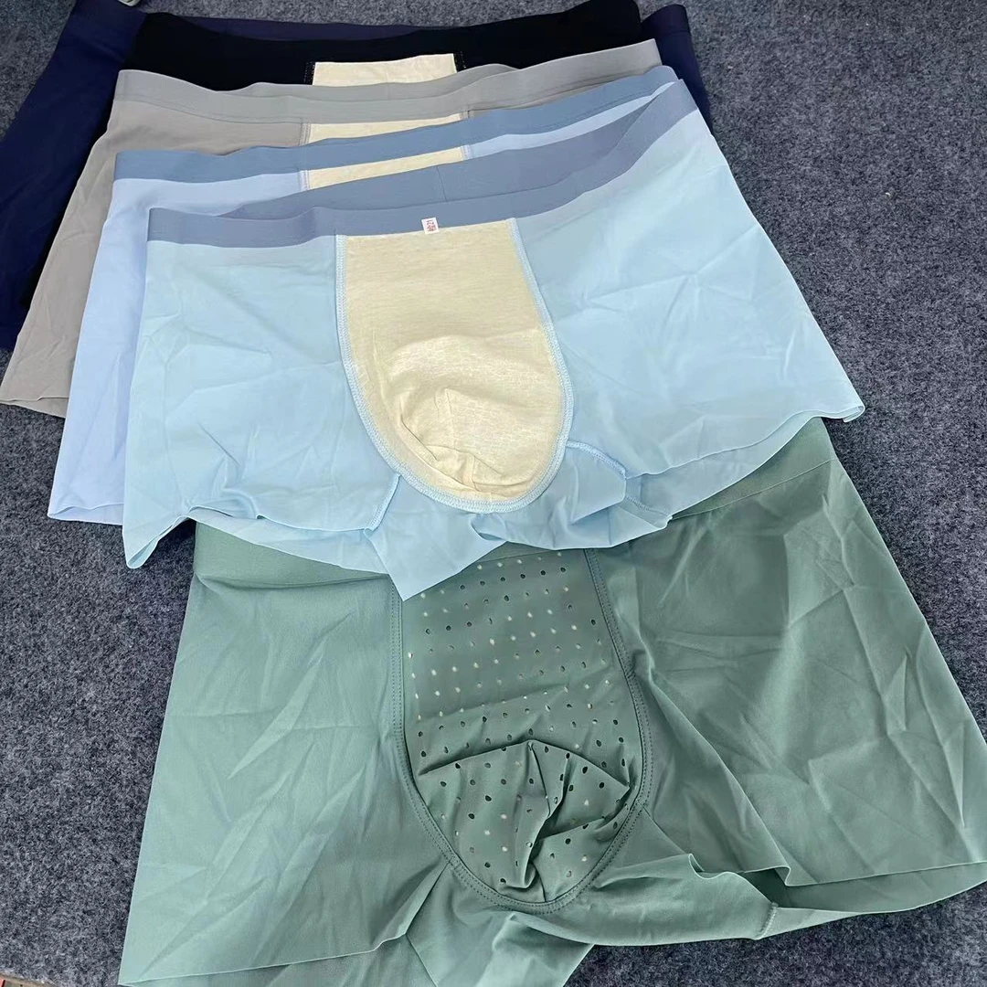 Y020亲肤男士内裤透气男内裤【水果设计】