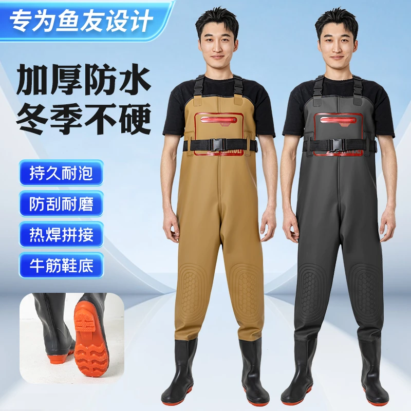 依哩裤哩新品半身加厚护膝下水裤水叉雨裤钓鱼防水雨靴连体耐磨