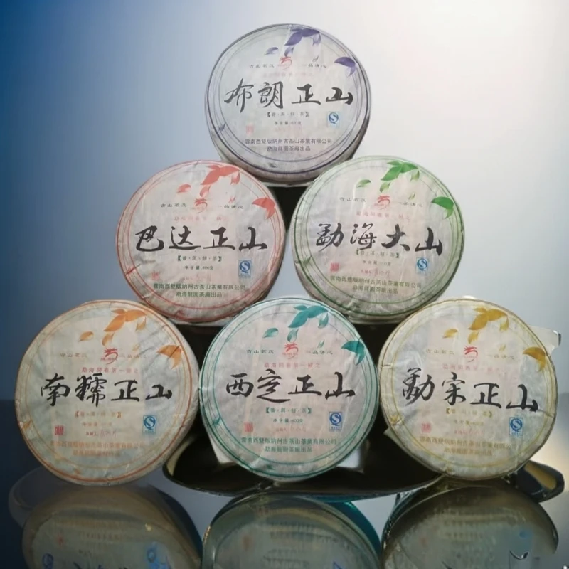 2007年龙园号六大茶山古茶勐海开春饼茶一套6饼