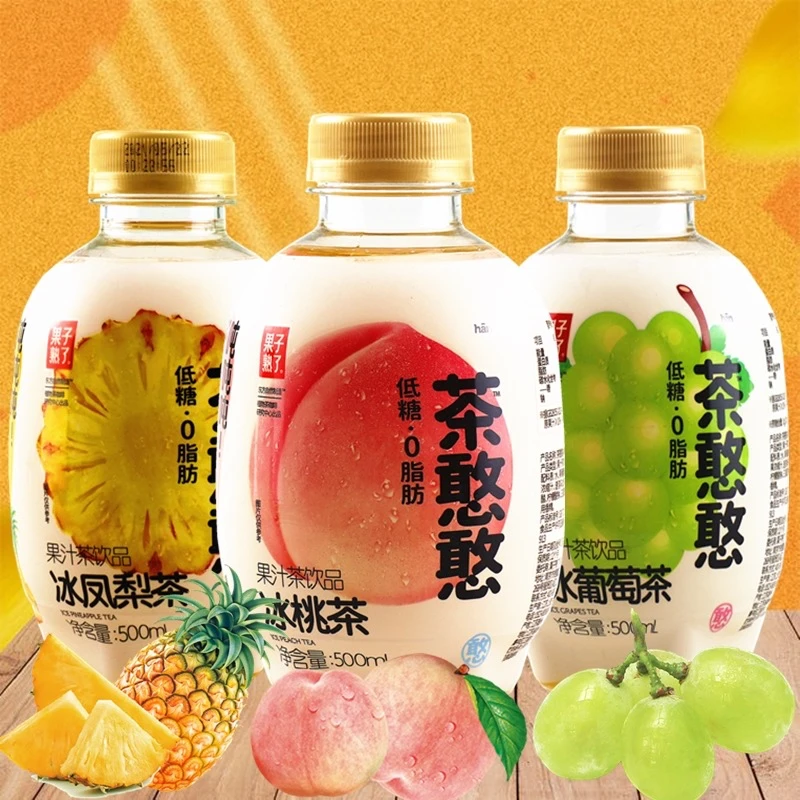 果子熟了茶憨憨500ml瓶装冰爽0脂肪低卡果汁网红茶饮料夏季饮品