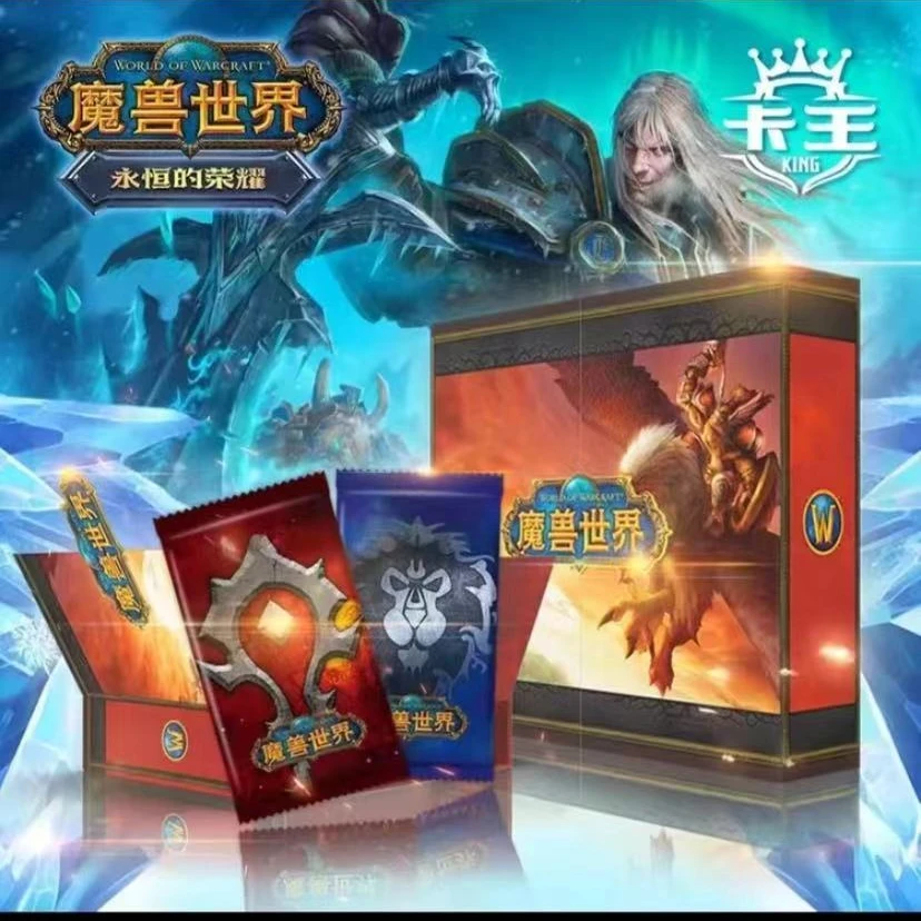 【桃】 卡王-魔兽世界-永恒的荣耀代拆