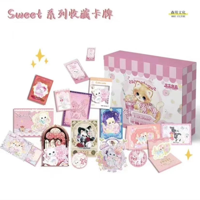 【菜】森用文化 《SWEET》系列收藏卡代拆