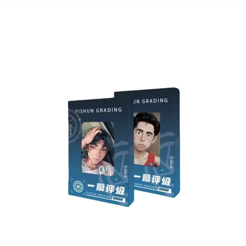 【果汁】一瞬签名AI图生图礼盒代拆【默认代拆】