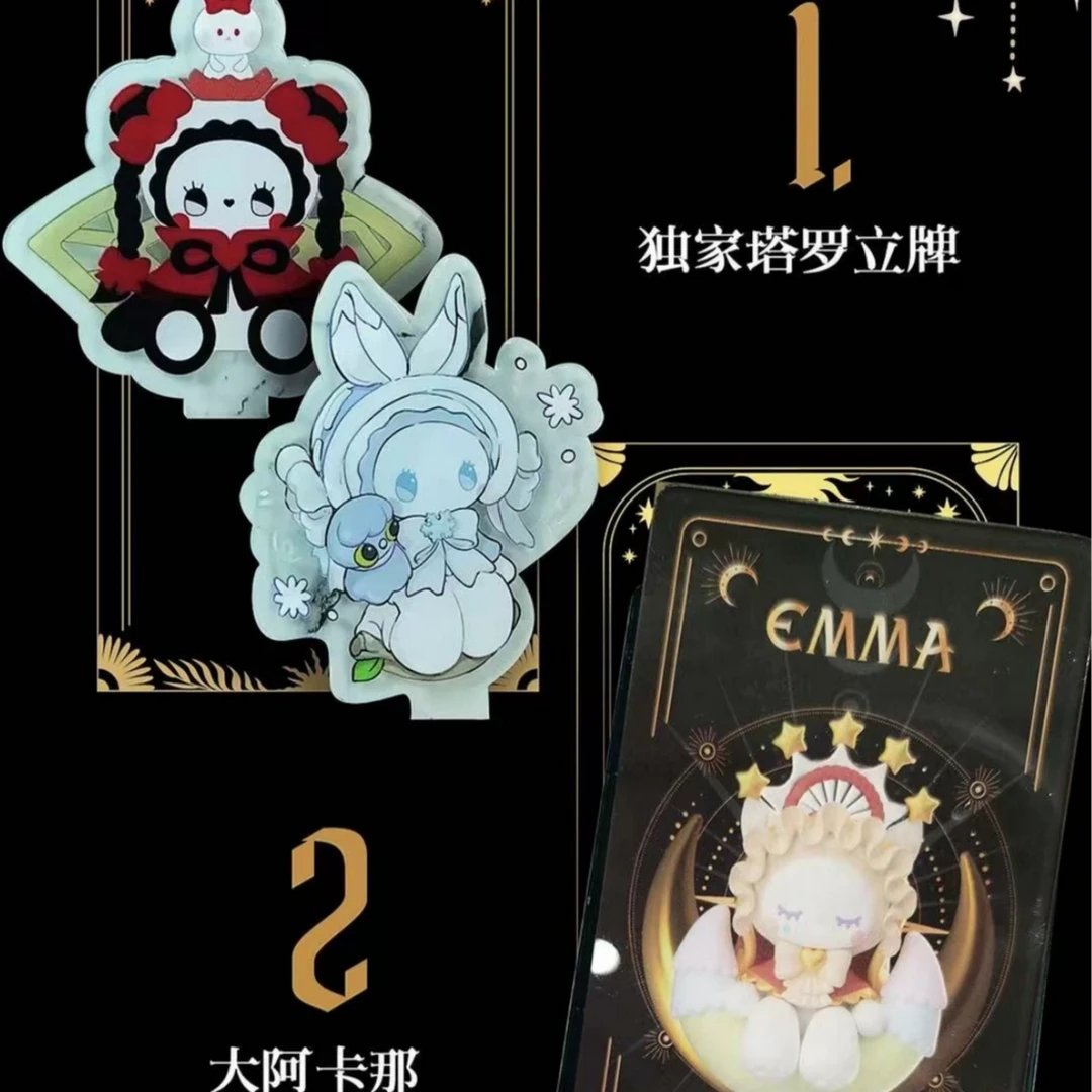 【玲珑】LUCKY EMMA 秘境森林卡牌【默认代拆】