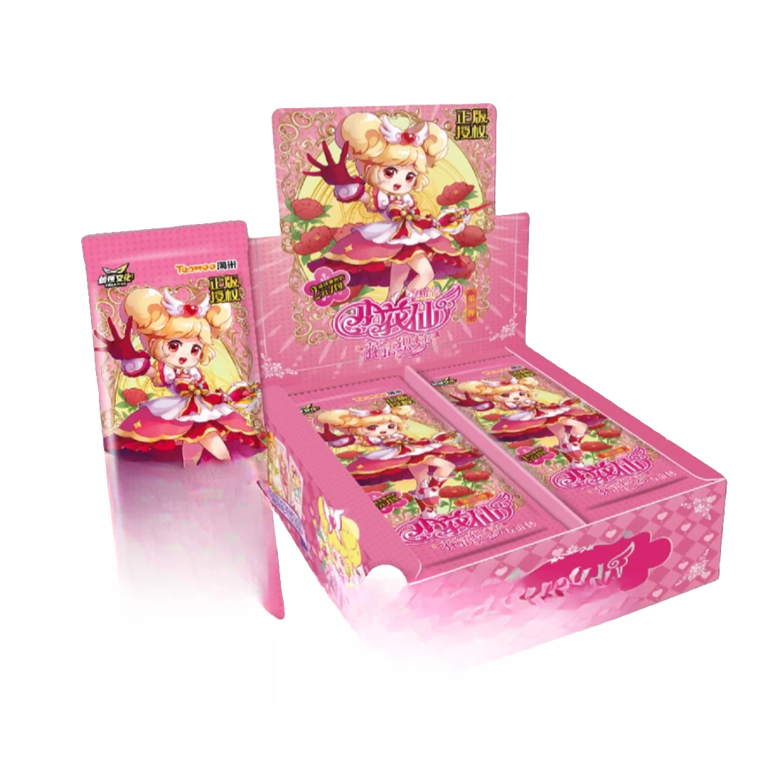 【小C长蝶】小花仙动画精灵王进化长卡收藏卡牌【默认代拆】