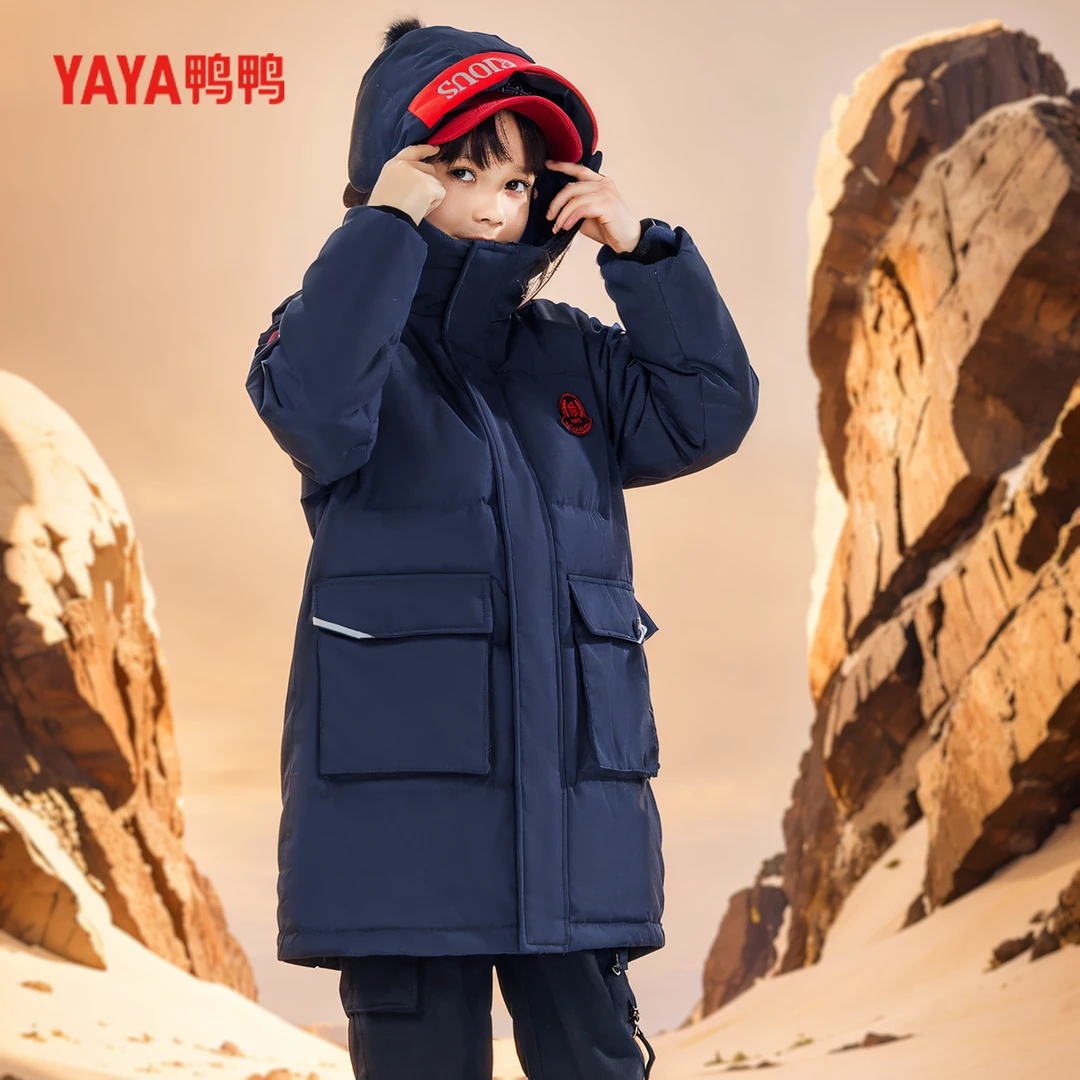 【专属】鸭鸭儿童女童儿童羽绒服品牌正品官方旗舰店羽绒服冬季儿童
