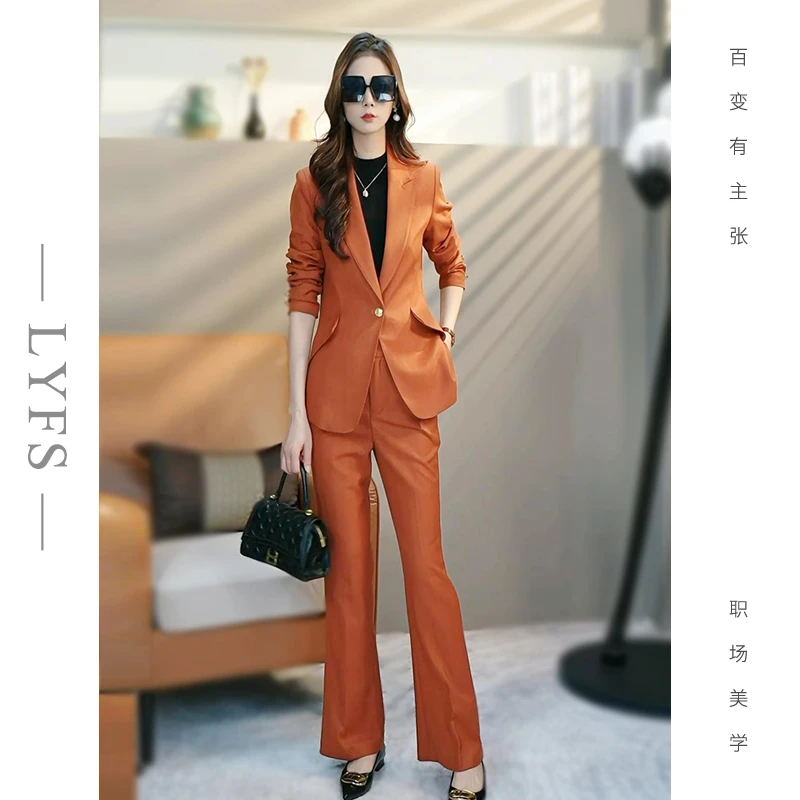 时尚爱玛橙秋冬新款长袖气质修身西装套装女士西服显瘦女神范