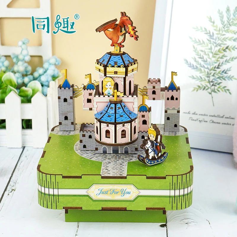 同趣童话城堡木质拼装音乐盒DIY创意礼品女生礼物八音盒旋转木马