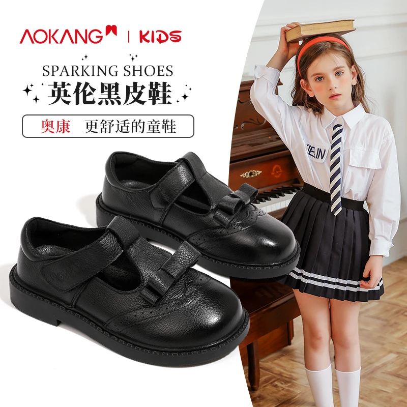 奥康女童皮鞋黑色2025新款春秋真皮软底儿童学生演出小女孩公主鞋