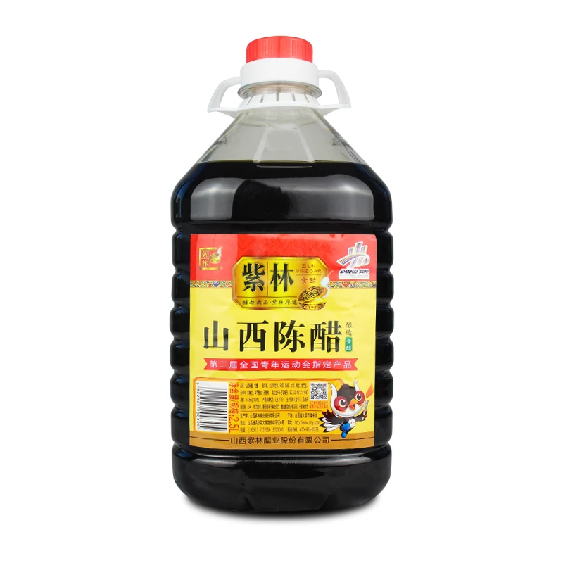 [自营]山西特产紫林牌山西陈醋5斤装3.5度酸大桶实惠酿造食醋