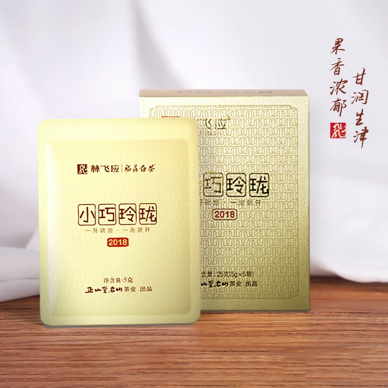林飞应 2018贡眉25g小巧玲珑品鉴便携饼干方片独立封装福鼎白茶
