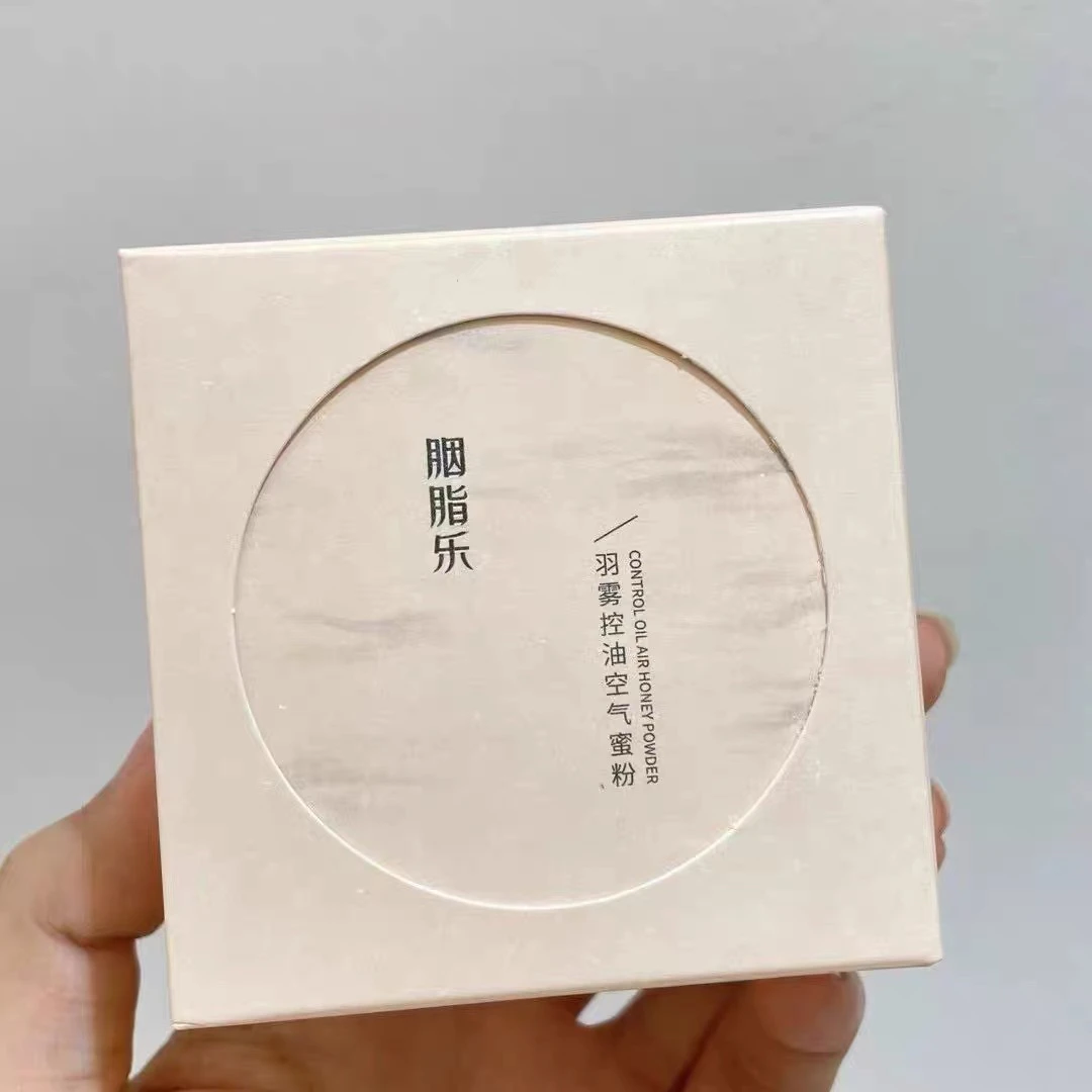 胭脂乐羽雾控油空气蜜粉不卡粉持久定妆防水不脱妆哑光散粉定妆粉