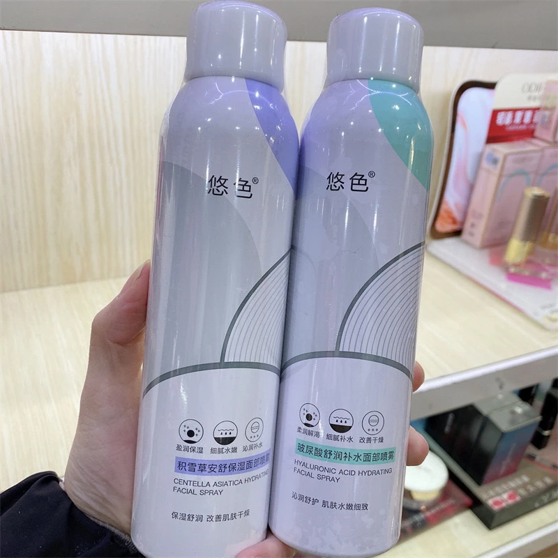 悠色积雪草玻尿酸保湿补水喷雾学生女户外军训晒后修护改善干燥