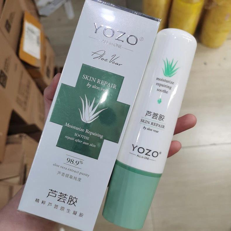 悠纪芦荟凝胶100g舒缓补水保湿晒后修复护乳淡痘印男女生清爽控油