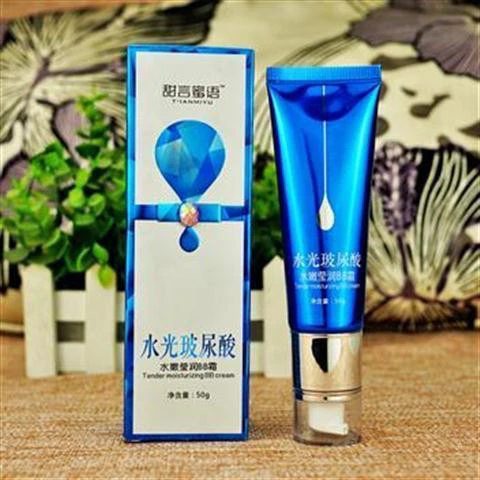 甜言蜜语水光玻尿酸BB霜裸妆遮瑕水嫩莹润滋润补水