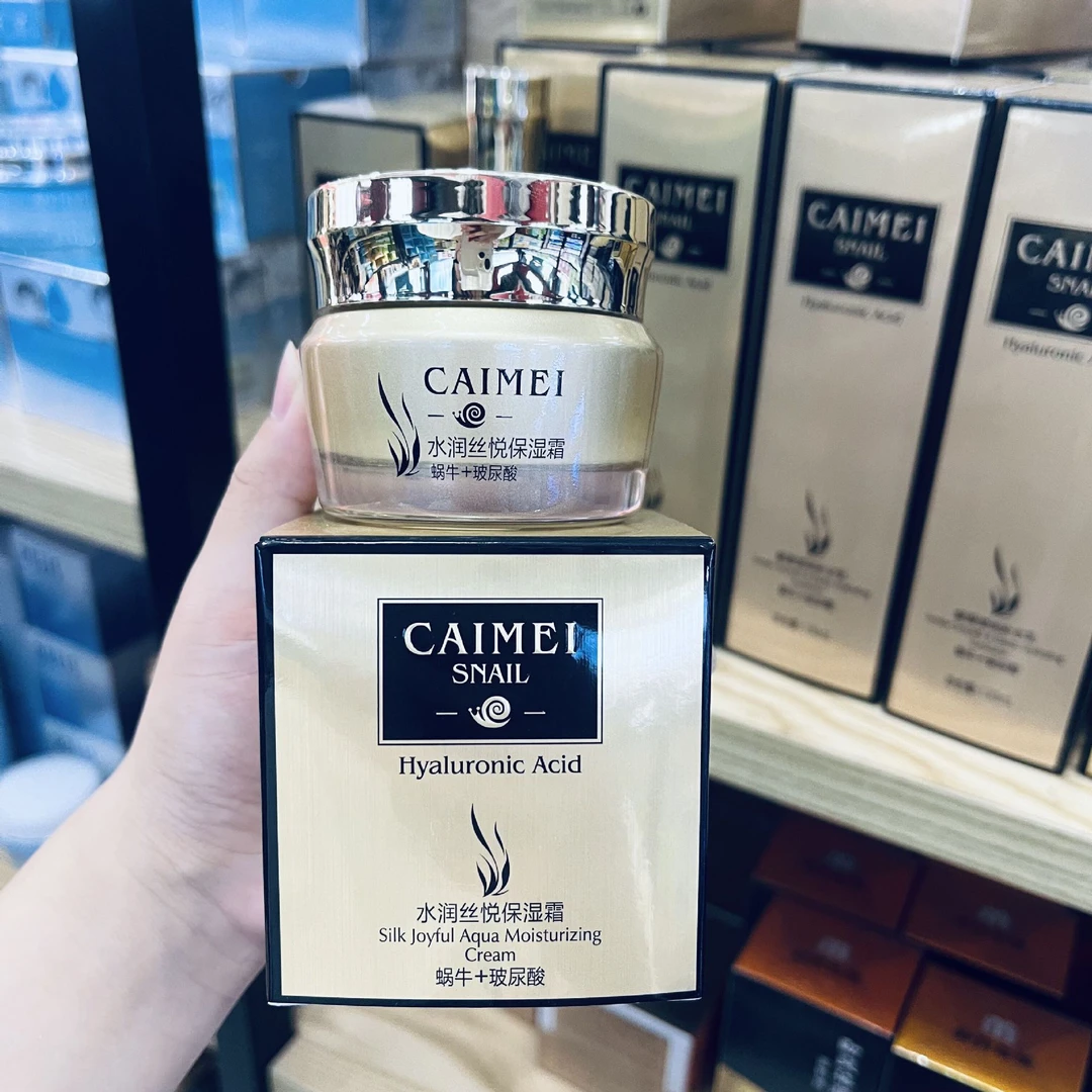 采媚金润蜗牛+玻尿酸水润丝悦保湿霜60g补水透亮提亮肤色改善暗黄