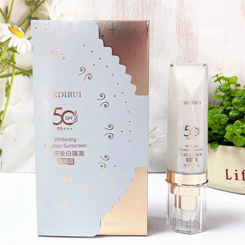 贝迪瑞朴妍防晒隔离防晒霜防水防汗美白防晒乳防紫外线学生spf50