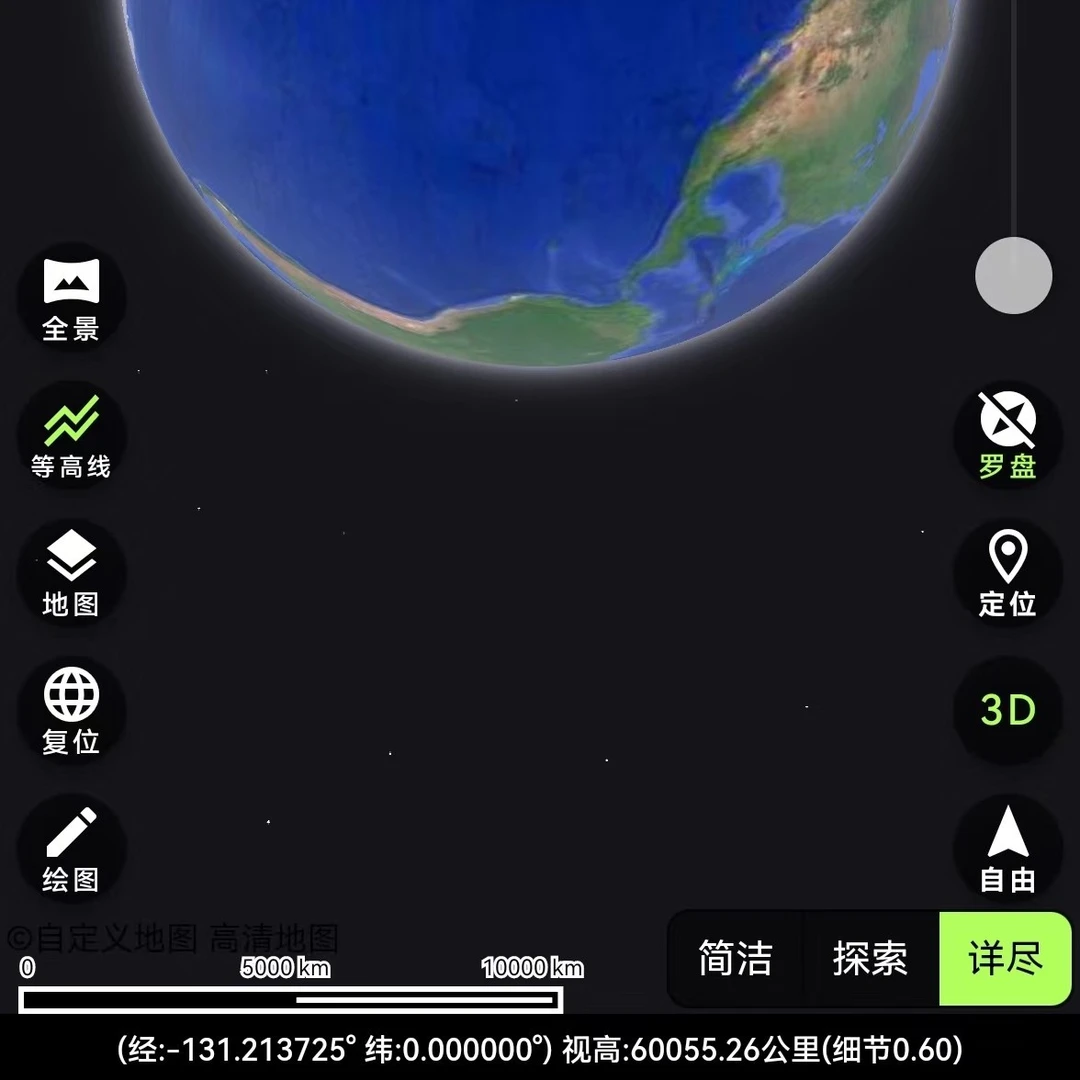 齐昌地球智能罗盘3D高清地图（一键出结果）