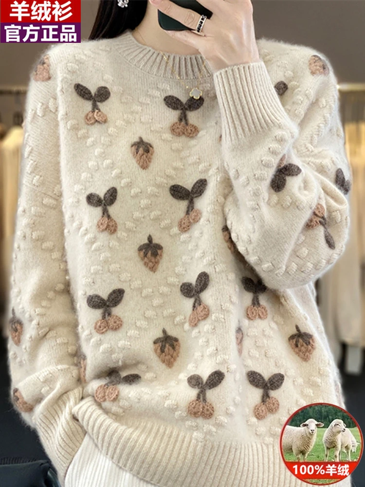 日系温柔风羊毛针织衫女秋冬外穿减龄洋气内搭加厚套头毛衣女毛衣