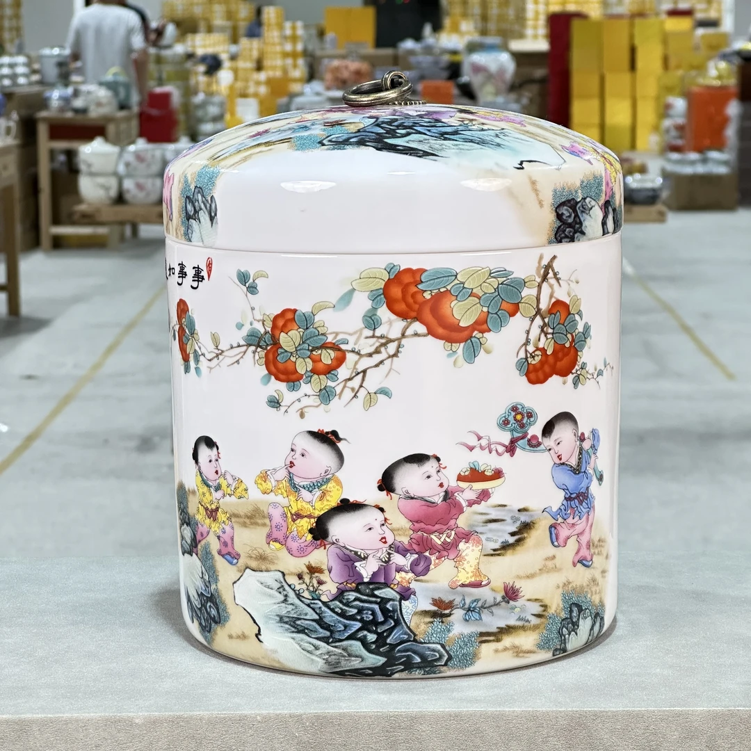 FGD-178景德镇事事如意茶饼罐