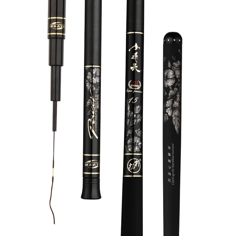 香港怡隆小飞天3H超轻超硬28调台钓竿钓鱼竿手竿鱼杆