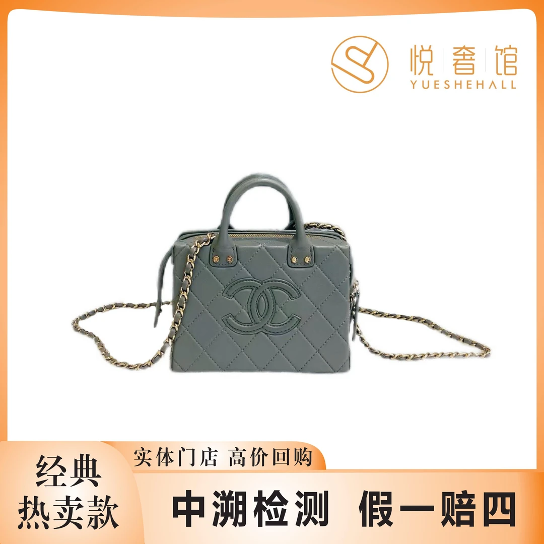 99新 Chanel/香奈儿 悦奢甄选/22b/灰色手柄/盒子包/单肩包/芯片
