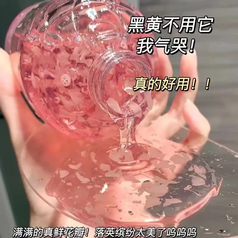 茉莉花洋甘菊真花瓣沐浴露樱花花瓣玫瑰持久花香泡沫持久留香氛