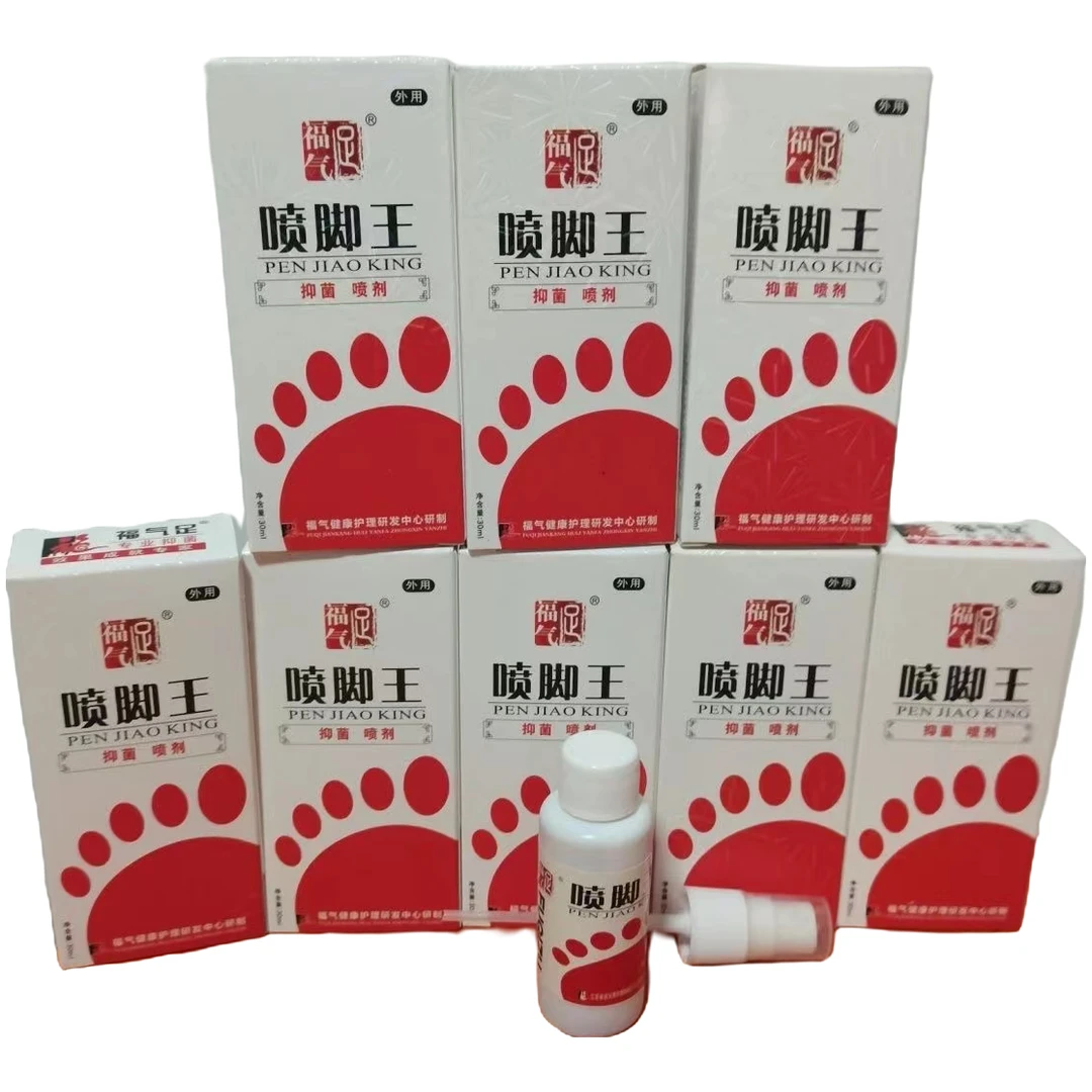 福气足喷脚王脚足抑菌部护理喷雾剂喷脚水护理足部喷剂30ml外用