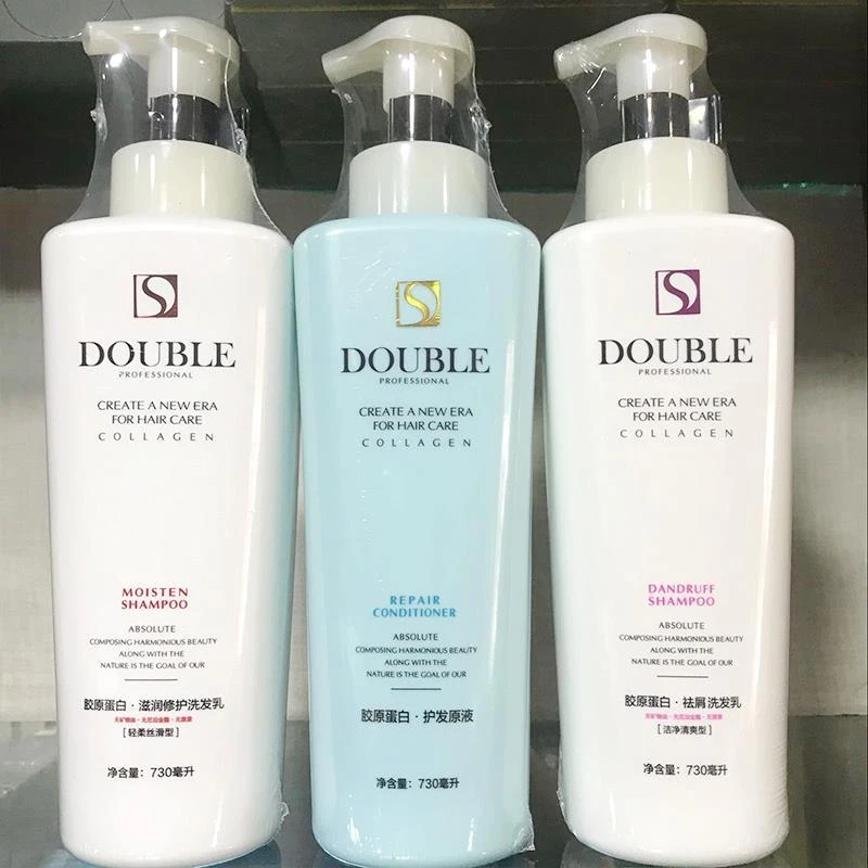 倍柔舒胶原蛋白洗发水去屑祛屑丝滑原液洗发轻柔清爽护发素沐浴露