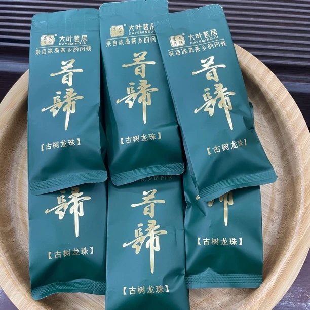 2024年昔归古树龙珠秋