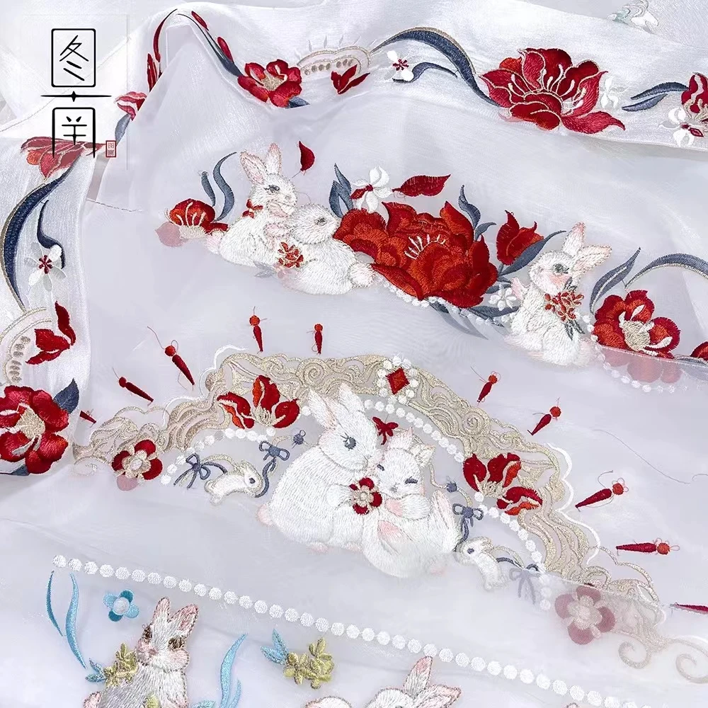 图南原创绣花兔山茶花裙头腰头面料童装娃衣汉服古风绣片diy布料