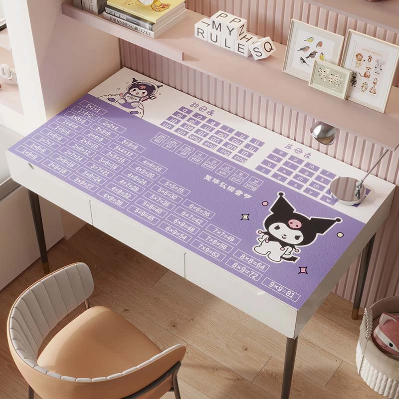 库洛米乘法表学生面垫书桌垫子护眼学习桌面保护垫环保免洗防油