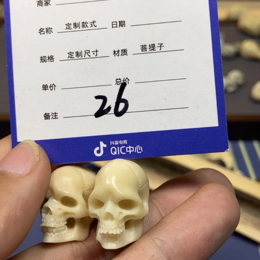【闪购商品】星月菩提吊坠顾*26
