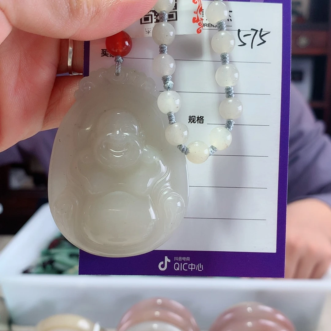 【闪购商品】密玉（石英质玉）颈饰未镶嵌小*