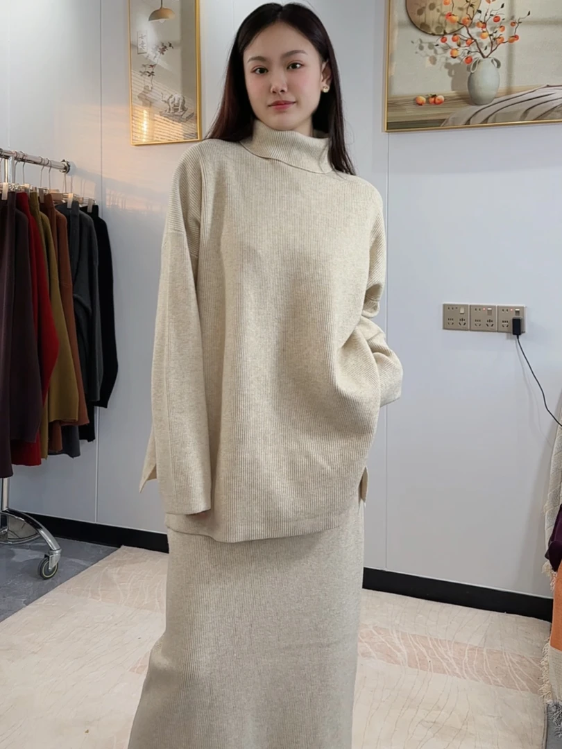 2024秋冬韩版毛衣高领长袖毛衣宽松慵懒半身裙长裙新款气质两件套
