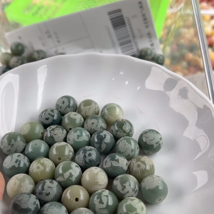 【闪购商品】白玉菩提吊坠a12/30颗…