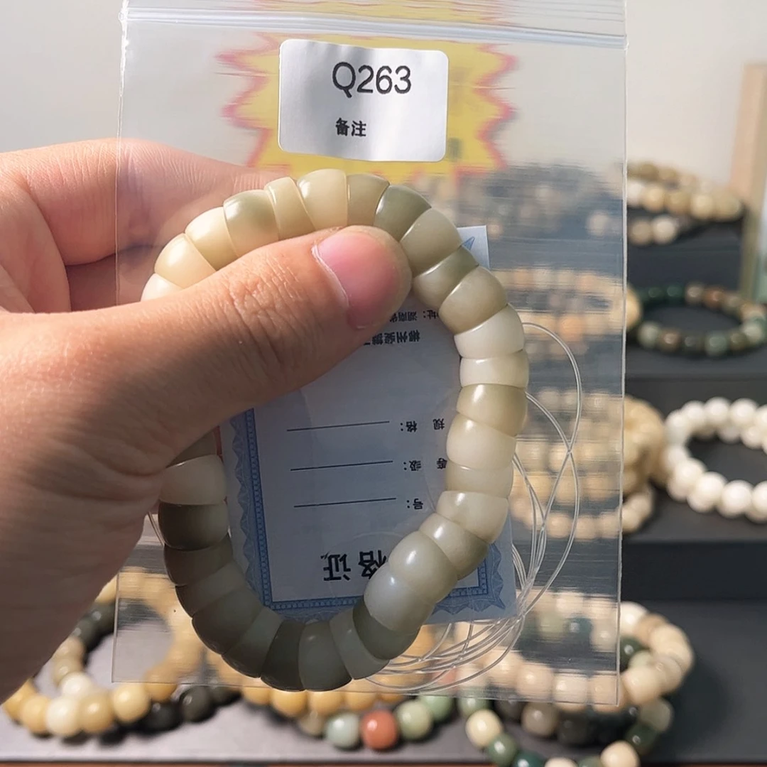 【闪购商品】菩提根根雕?*墨12mm