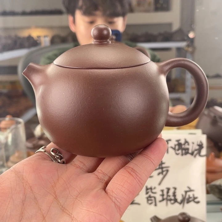 紫砂茶壶250cc底槽清茶壶