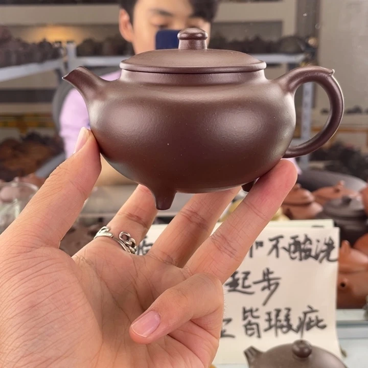 紫砂茶壶200cc底槽清茶壶