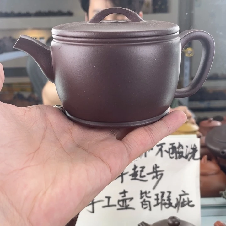 紫砂茶壶300cc老紫泥茶壶